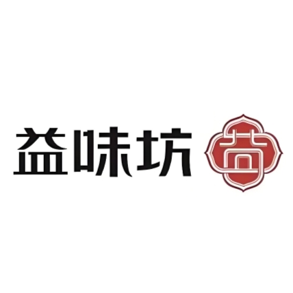 益味坊(龙山庄分店)