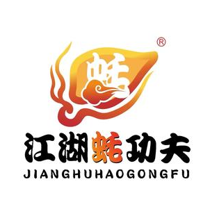 江湖蚝功夫(城中万达店)