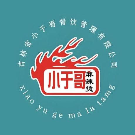 小于哥麻辣烫(吉林大街店)