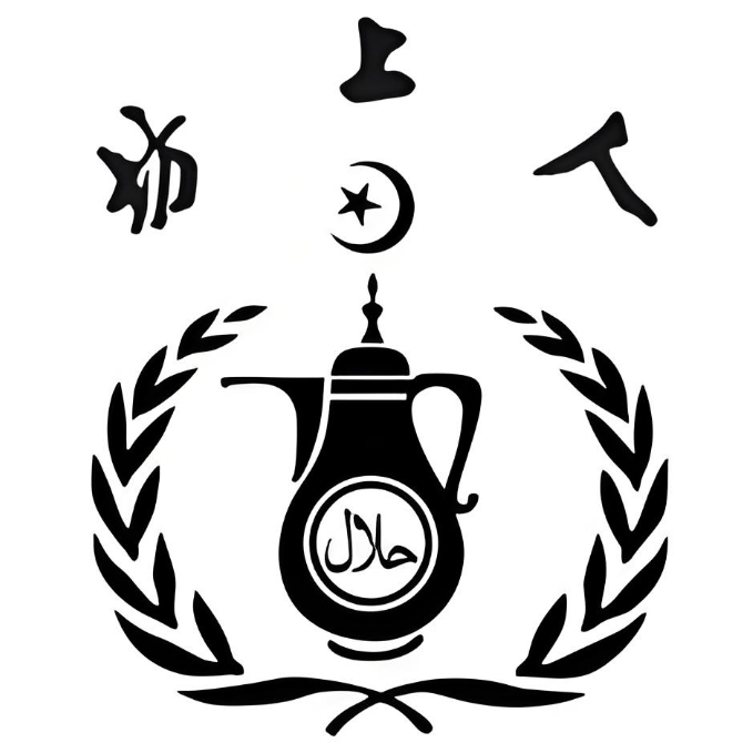 坊上人清真饭庄(新盛路店)