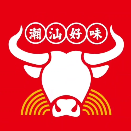 千韧·潮汕牛肉粿条(潜山路店)