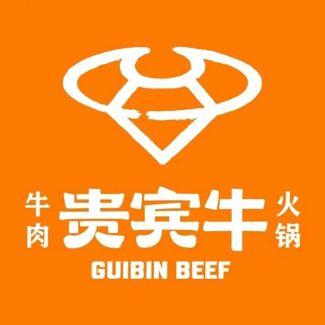 贵宾牛·潮汕牛肉火锅(汕头旗舰店)