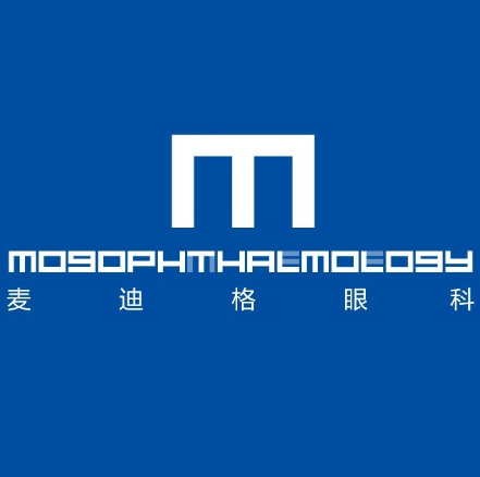 麦迪格眼科(大连院区)