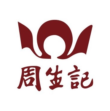 周生记(爱山商厦浙北购物中心店)