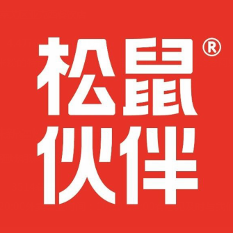 松鼠伙伴(桂海商业广场店)