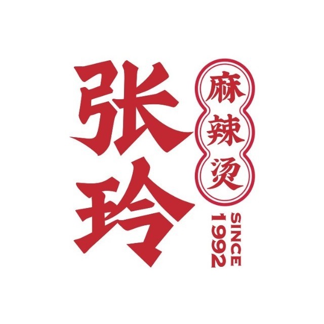 张玲麻辣烫(李家村总店)