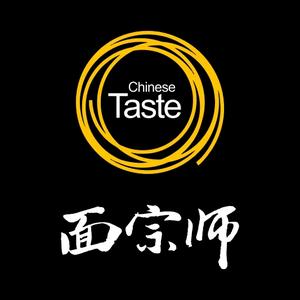 面宗师(小榄大信店)