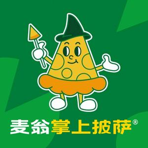 麦翁掌上披萨(犍为店)