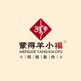 蒙得羊小福传统涮(芳草地店)