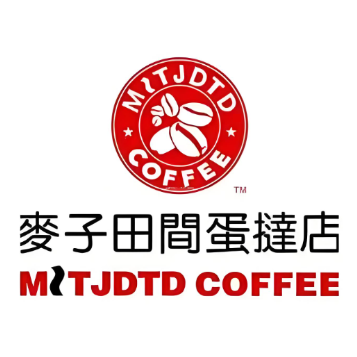 麦子田间蛋挞店(莱蒙店)
