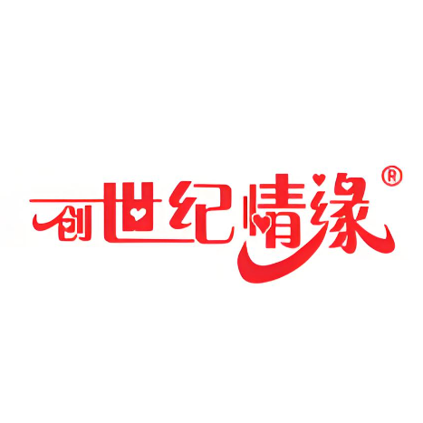 湖北省钟祥市创世纪情缘婚介