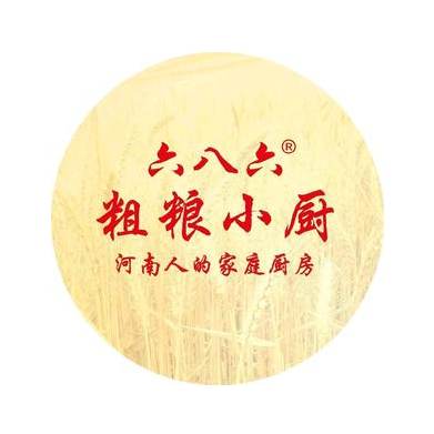 六八六粗粮小厨(总店)