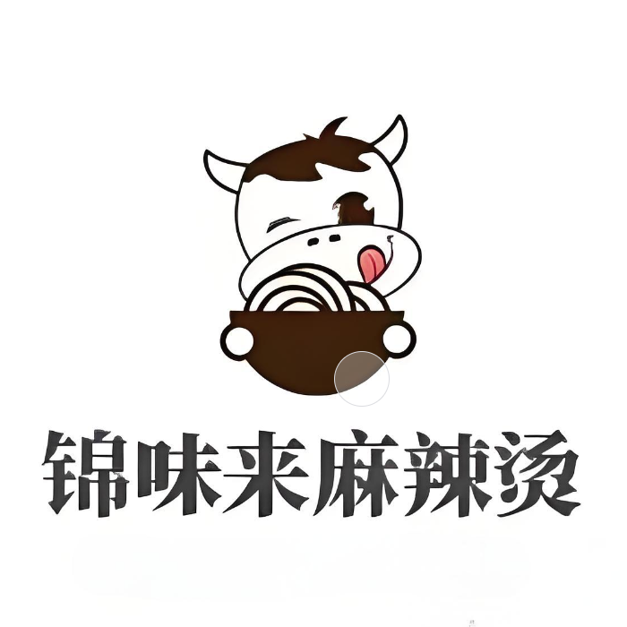 锦味来麻辣烫(生态园店)