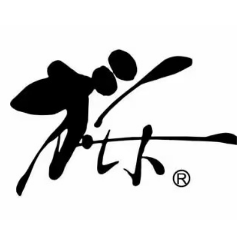 樱之盛宴·蟹料理海鲜自助(前进大街店)