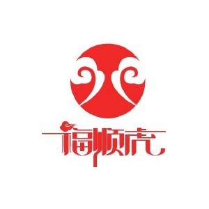 福顺虎馬店镇羊(佟公路店)