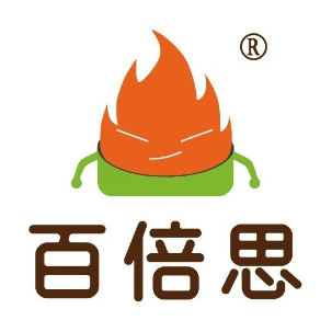 百倍思汉堡(人民路店)