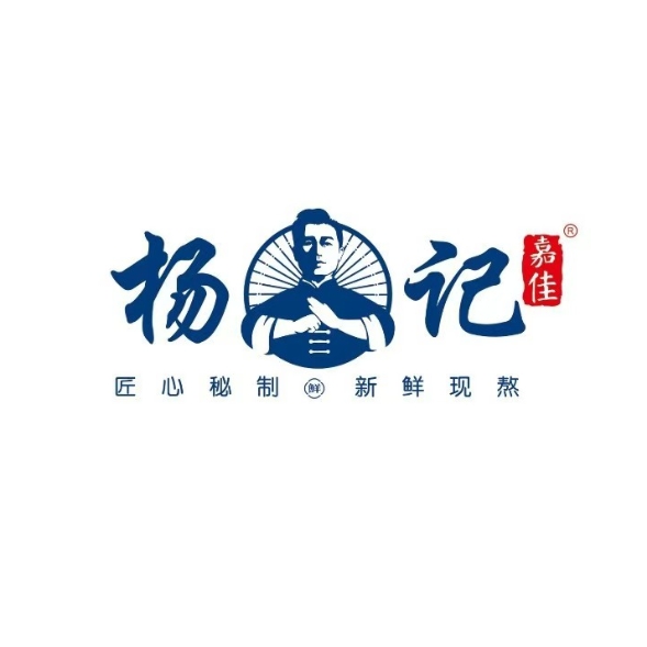 杨记开心花甲(亿升广场店)