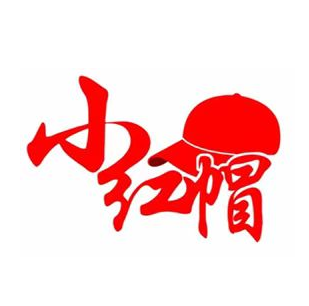 小红帽烧烤(杏花苑店)