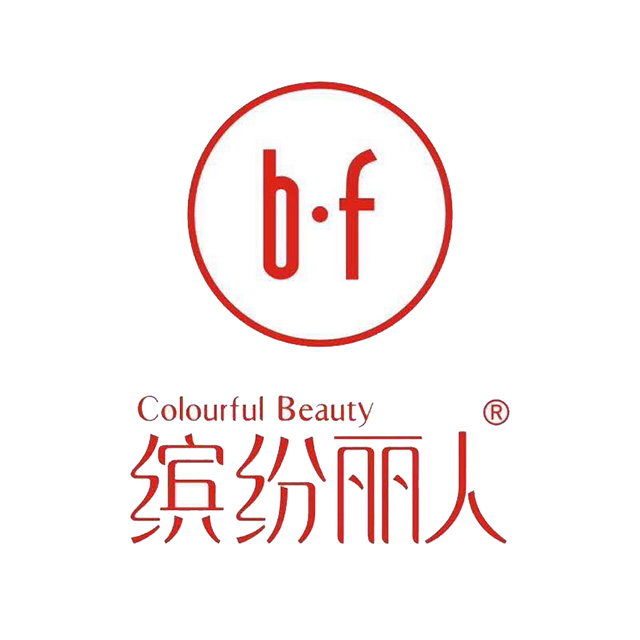 缤纷丽人(X034店)