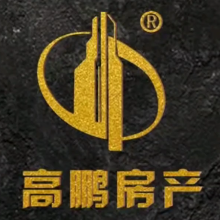 高鹏房产(双福店)