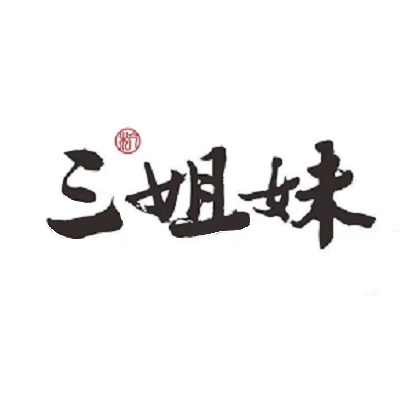 杭三姐妹(京华城店)