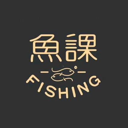 魚課·河鲜火锅(南阳门店)