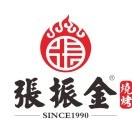 张师傅烧烤(曙光路店)