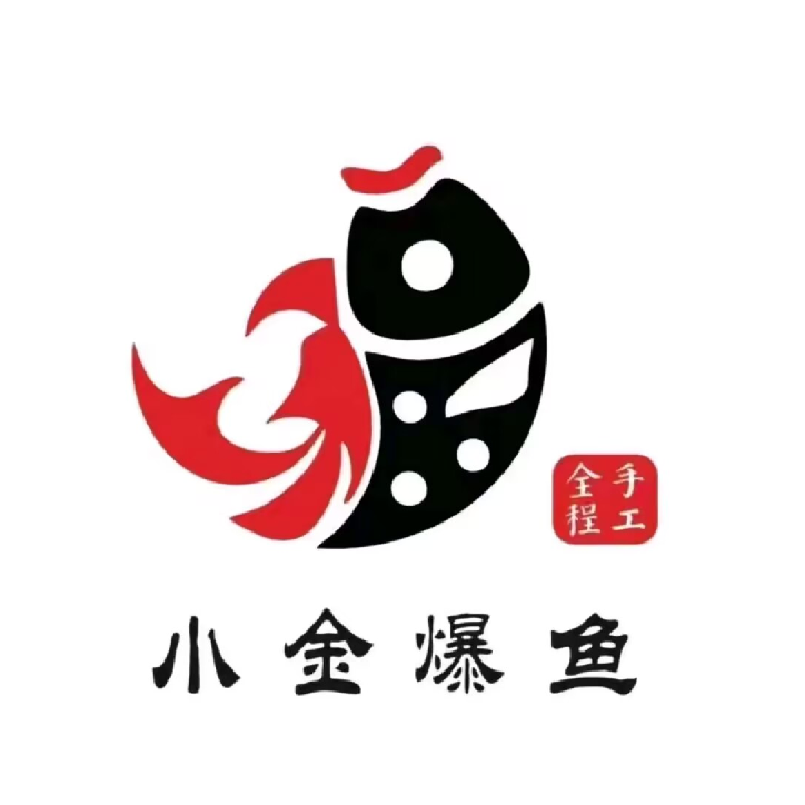 小金爆鱼(市陌店)