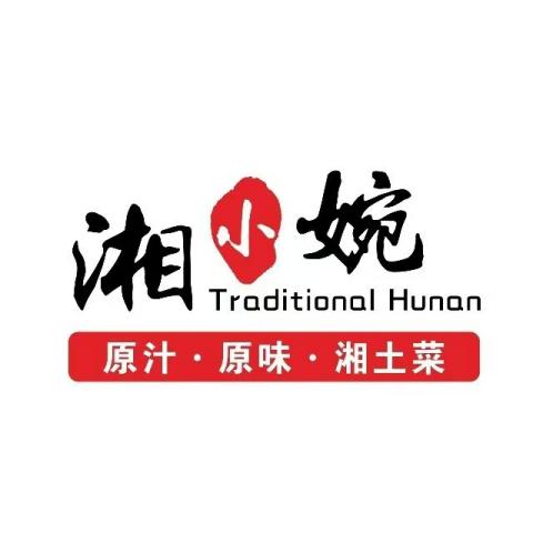 湘小婉·乡土菜(西直门店)