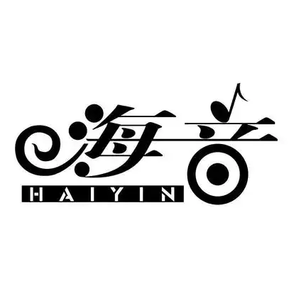 海音(文光一街店)