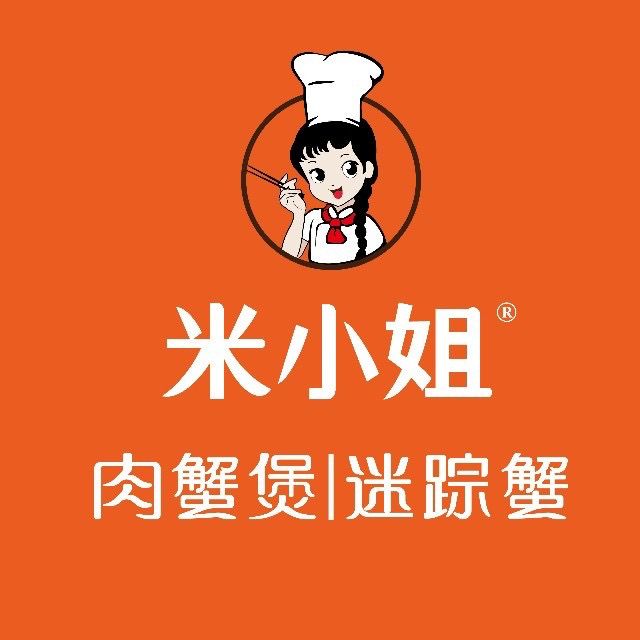 米小姐蟹肉煲(环球港三楼3005号店)