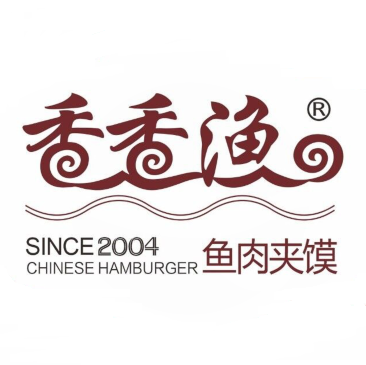 香香鱼鱼肉夹馍(黄雁村店)