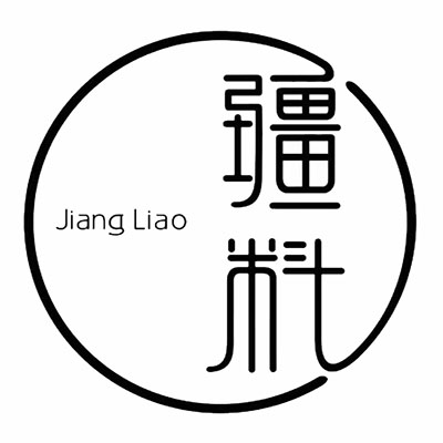 疆料新疆炒米粉(三峡大学店)