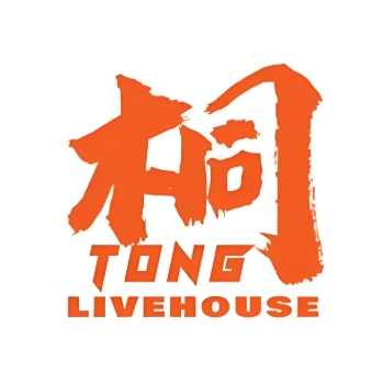 桐LiveHouse(漳州店)