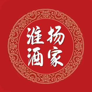 淮扬酒家(江苏大学店)