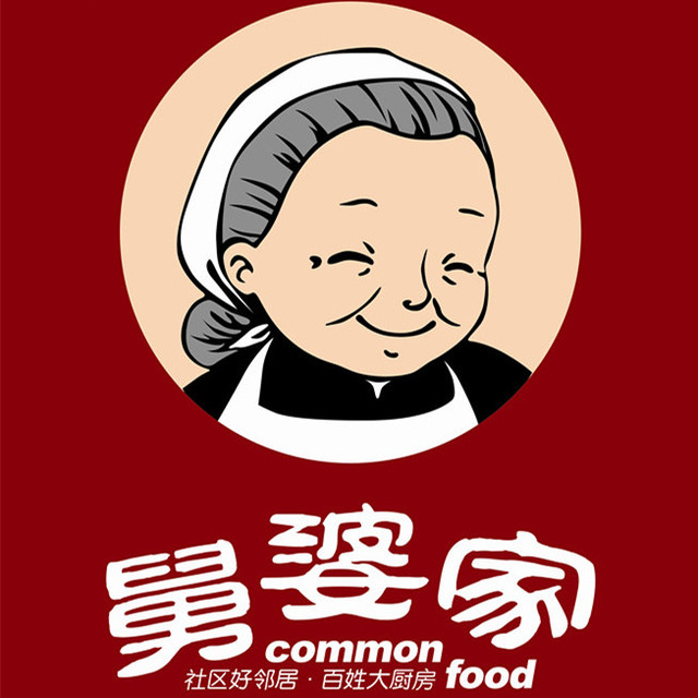 外婆家(红梅店)