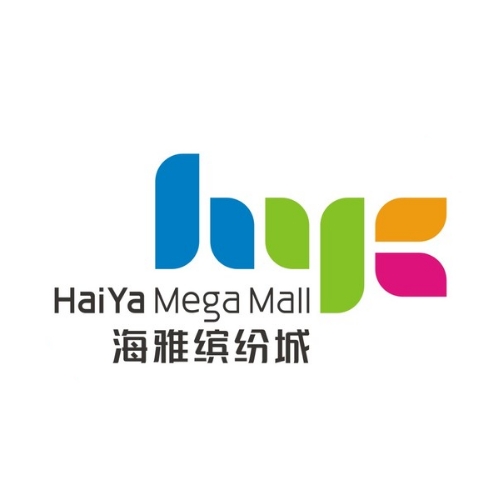 海雅缤纷城(宝安店)