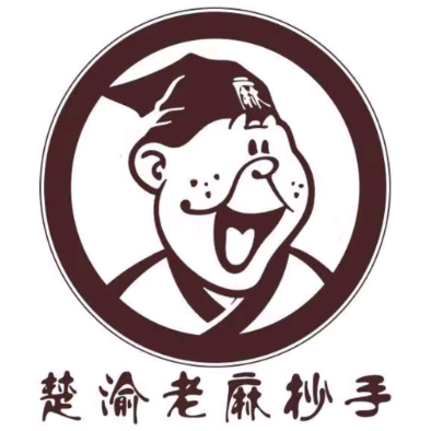 楚渝老麻抄手(龙江路店)