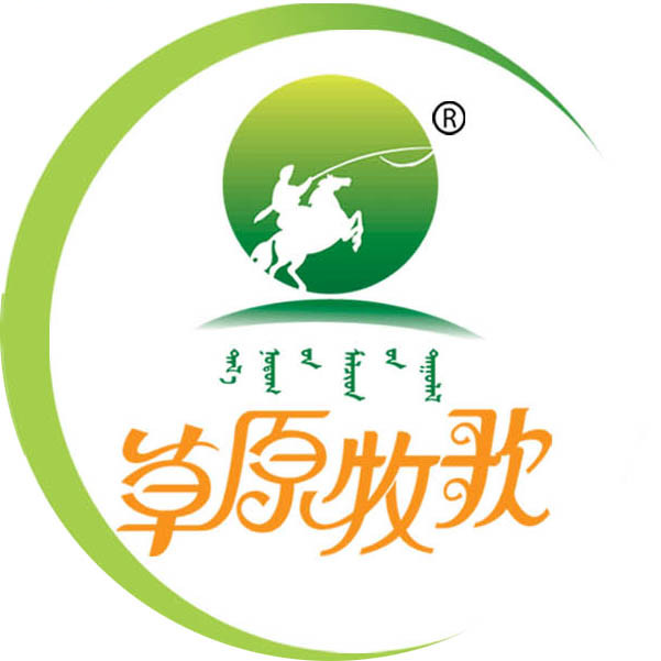 草原牧歌尚品之锅(兴业路店)