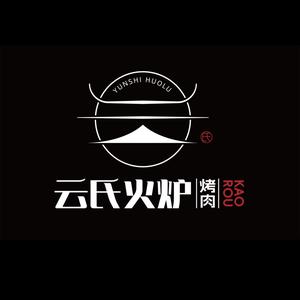 云氏火炉融合烤肉活鳗鱼牛肋条(牡丹江店)