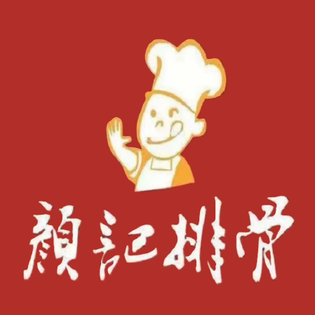 颜记排骨(黄岩店)