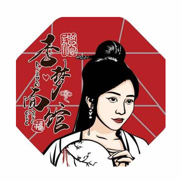 李梦面馆(火车站店)