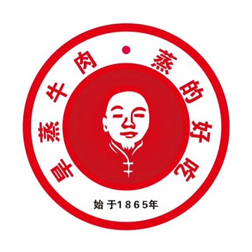 drysteam旱蒸牛肉主题餐厅