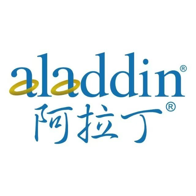 Aladdisn·阿拉丁土耳其餐厅(信和广场店)