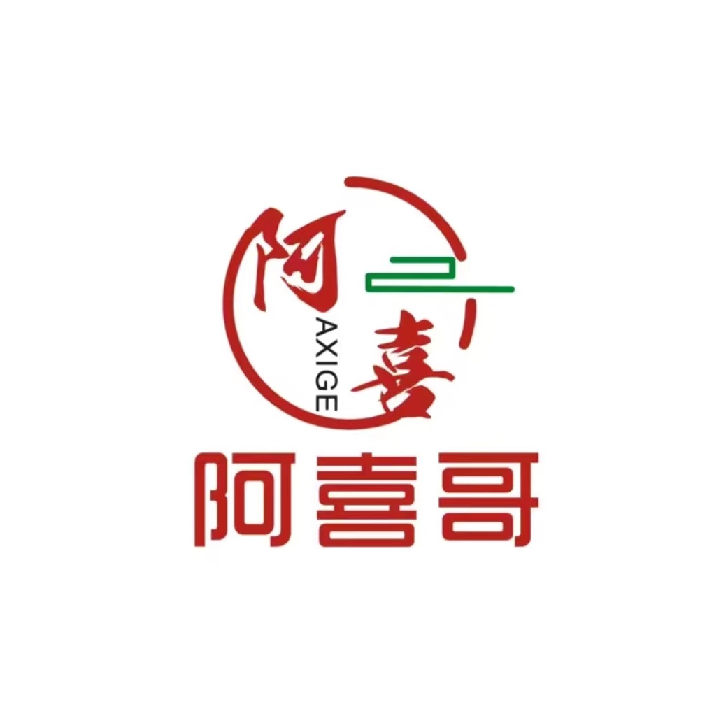 阿喜哥柳州螺蛳粉(中山路中段总工会店)