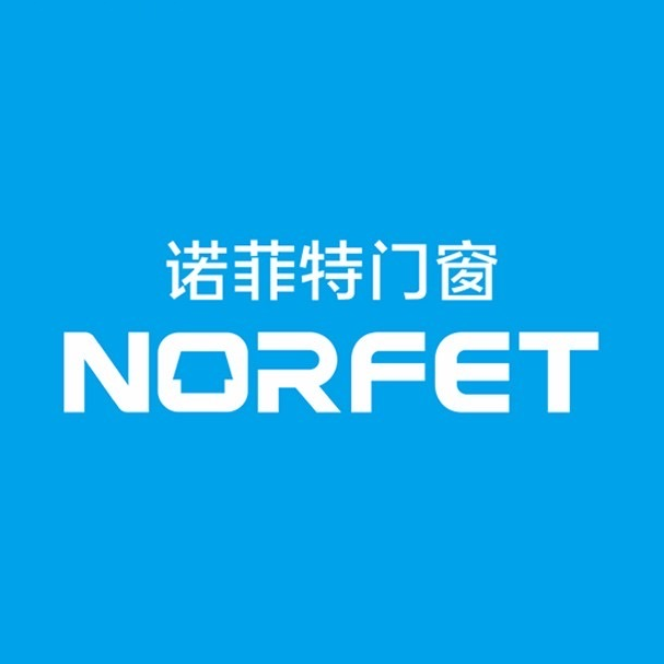 诺菲特门窗(湘中陶瓷城店)