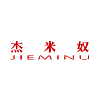 杰米奴(文卫街店)