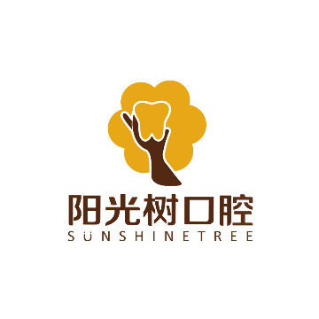 阳光树口腔(天源骏景店)