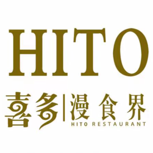 喜多漫食界