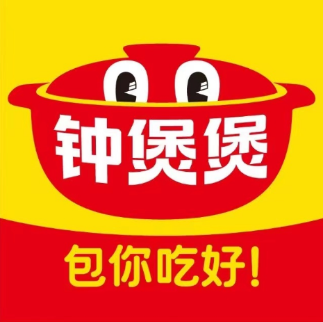 钟煲煲鸡公煲(御景阳光山庄店)